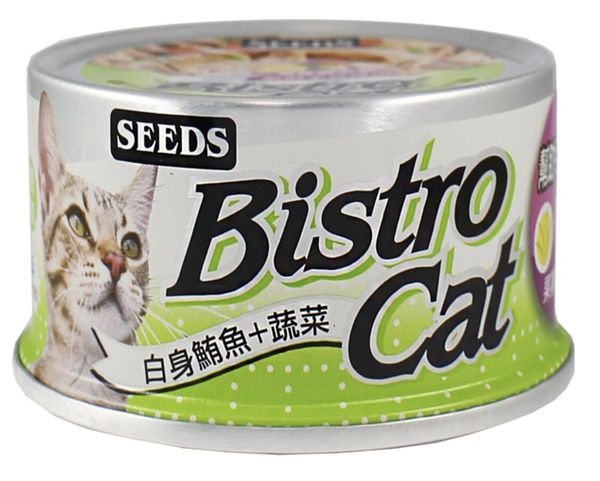 SEEDS - [Bistro Cat] 白身鮪魚+蔬菜+果寡糖 (80g) 貓罐頭 26年最新批次 台灣銷量No.1