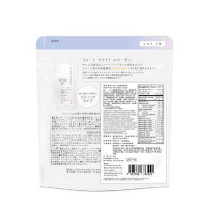Feat - 三重膠原彈亮飲 14支 日本製造 肌膚彈潤白 檸檬味