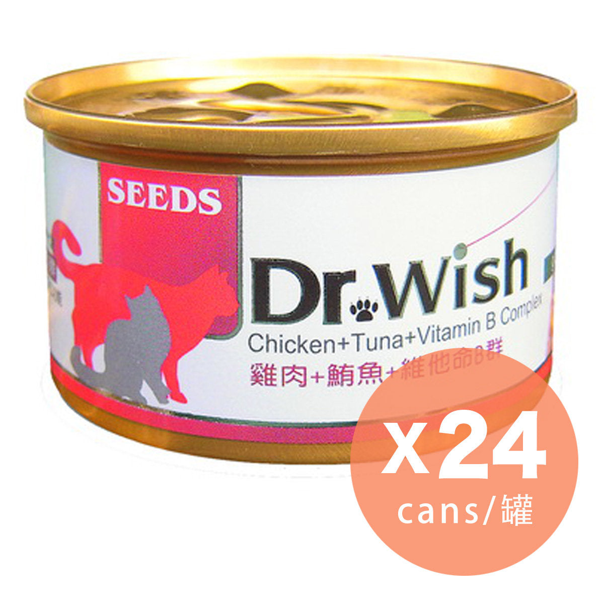 SEEDS - Dr Wish營養慕絲-雞肉+鮪魚+維他命B群貓罐頭 調節新陳代謝 改善免疫力