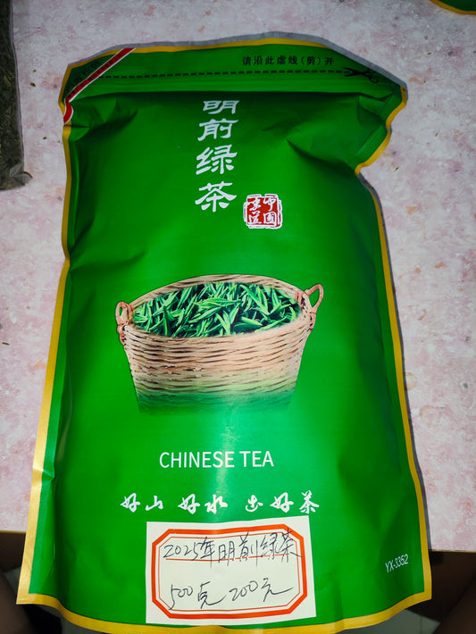 清明前綠茶 · 自然之韻 Pre-Qingming Green Tea · Essence of Nature 500g