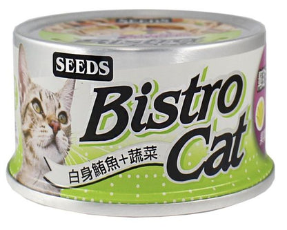 SEEDS - [Bistro Cat] 白身鮪魚+蔬菜+果寡糖 (80g) 貓罐頭 26年最新批次 台灣銷量No.1