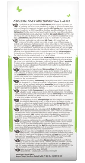 Product label with text and green accents on a white background