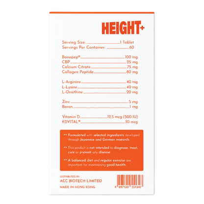BOOSTER+ HEIGHT+ Bone Growth Nutritional Formula | 60 Tablets BOOSTER+ HEIGHT+ 成長骨骼營養配方｜60 片-Aquafilo