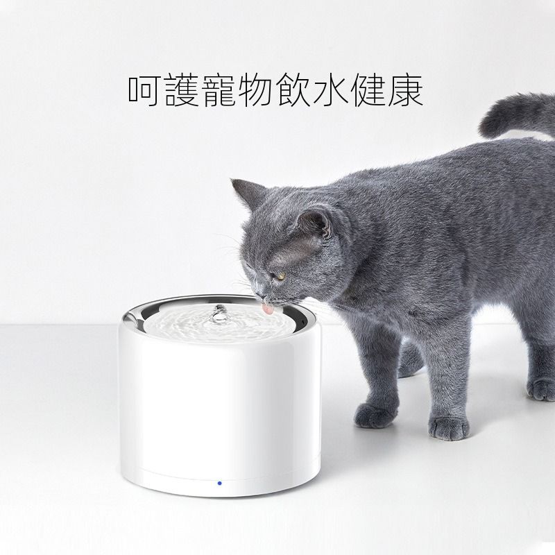 PETKIT Eversweet Max 專用RECT濾芯替換裝 5片裝 寵物飲水機濾芯