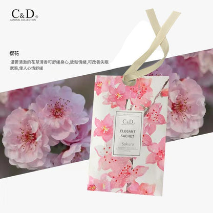 衣櫃香氛袋 20g 懸掛式香包 衣物持久留香 房間去味 防霉防潮 車用鞋櫃除臭 天然植物萃取香片 絲帶香囊袋-Aquafilo