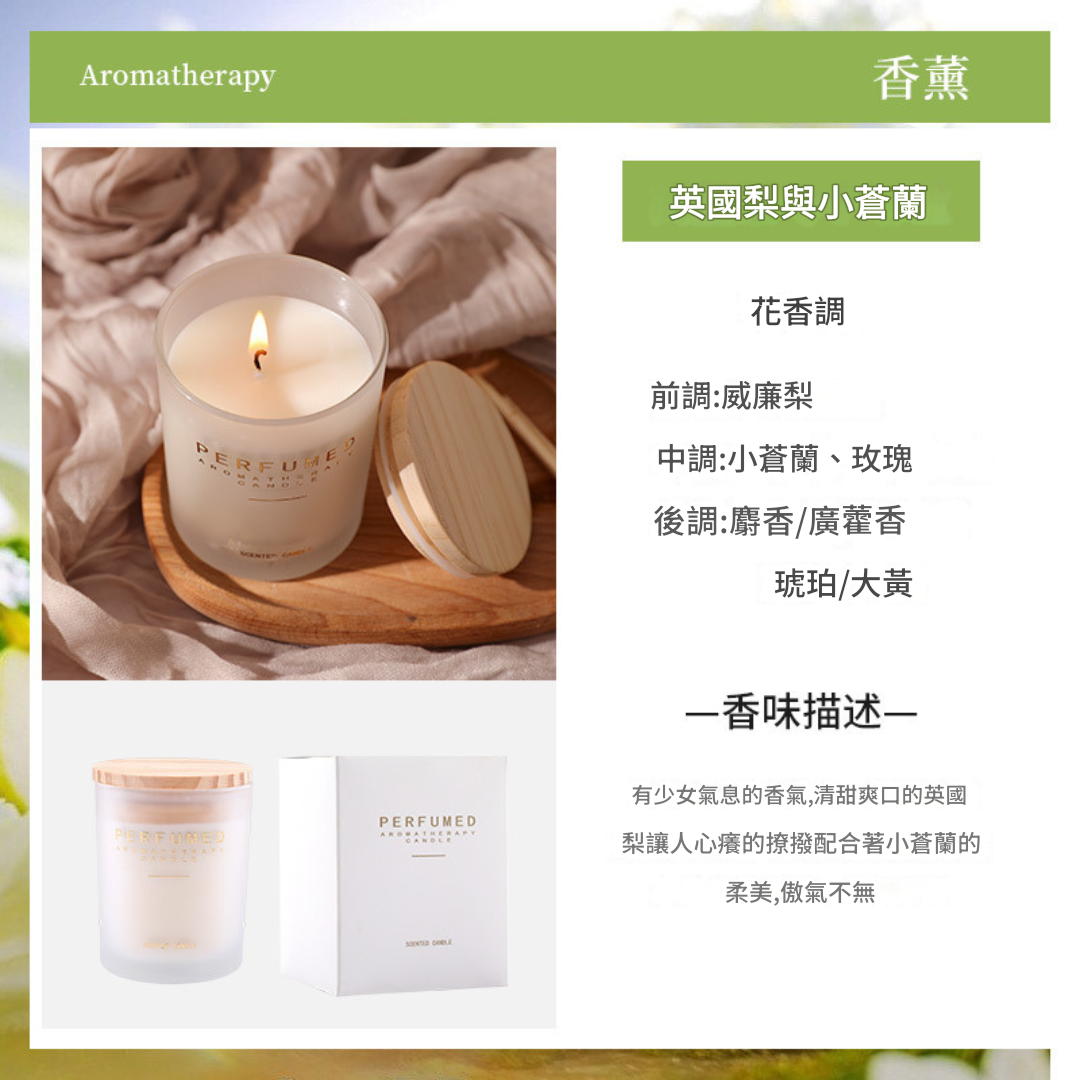 Candle with packaging on a wooden tray, surrounded by text and branding elements.