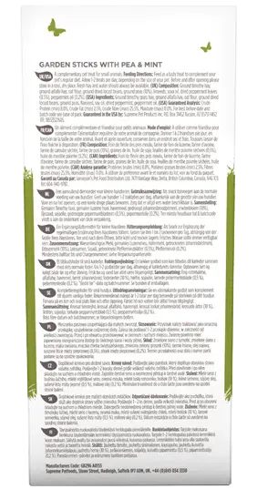Product label with text and green leaf graphics on a white background