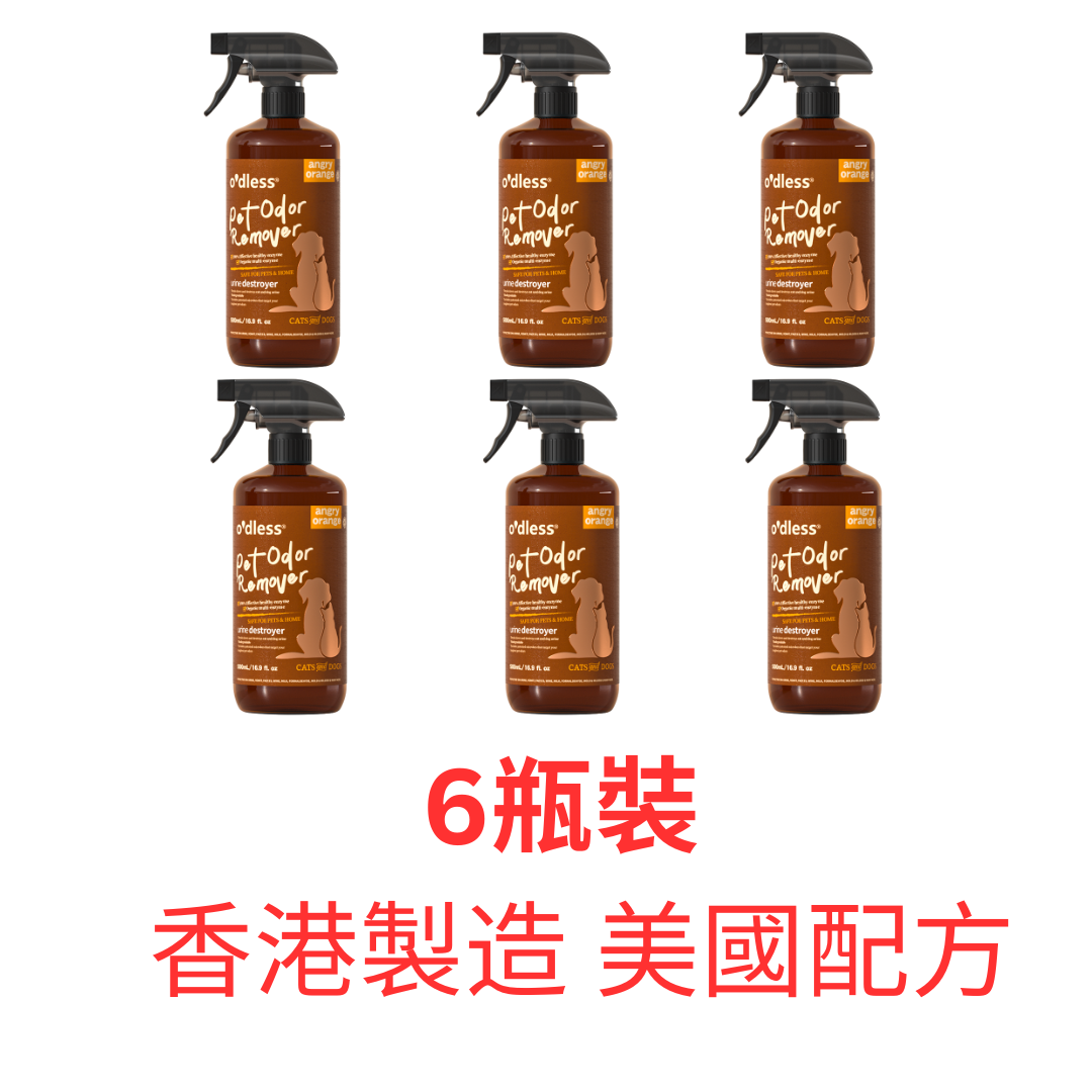 Pet Odor Remover (Angry Orange) 500ml O'dless 寵物免洗消臭劑 (柑橘) 