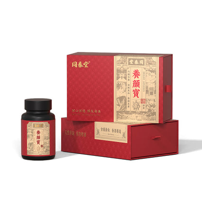 同泰堂 健腎丸