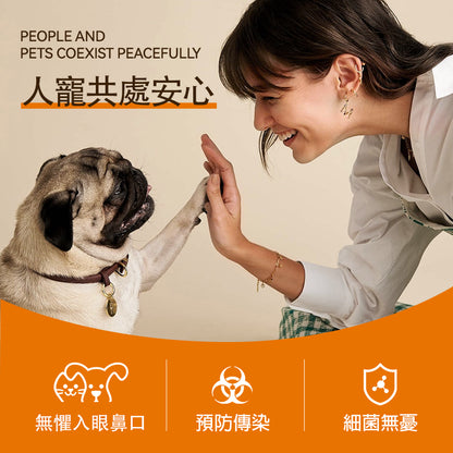 O'dless Wound & Skin Care Solution 118ml O'dless 皮膚神仙水 118ml 