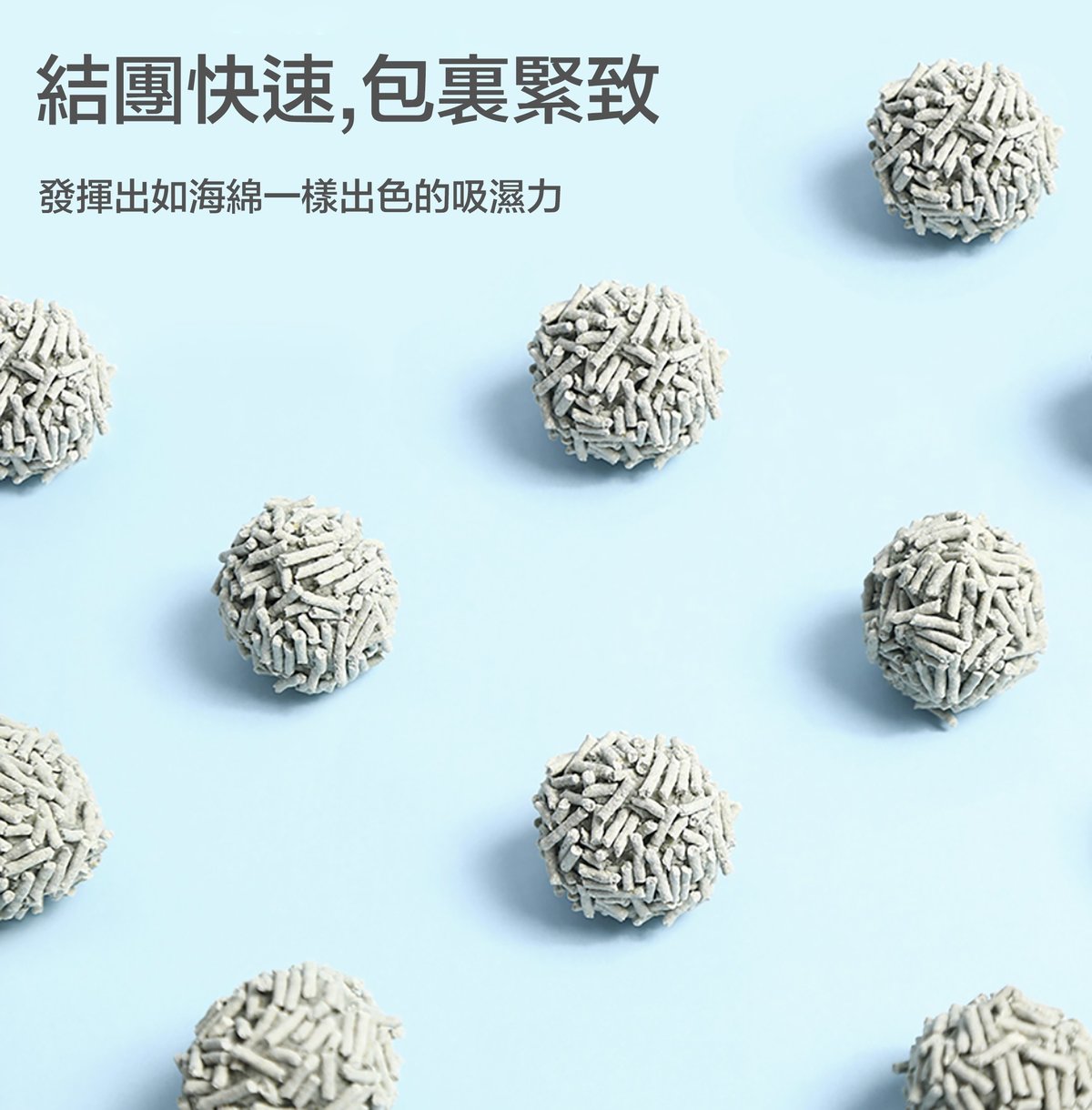 PETKIT Activated Carbon Deodorizing Tofu Cat Litter Full Box 18L (6L × 3) PETKIT - 活性碳除臭豆腐砂原箱18L(6L x3) 香港原裝行貨-Aquafilo
