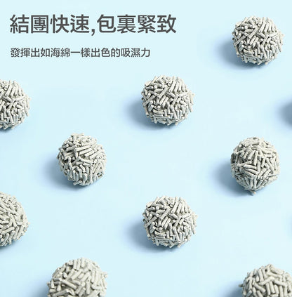 PETKIT Activated Carbon Deodorizing Tofu Cat Litter Full Box 18L (6L × 3) PETKIT - 活性碳除臭豆腐砂原箱18L(6L x3) 香港原裝行貨-Aquafilo