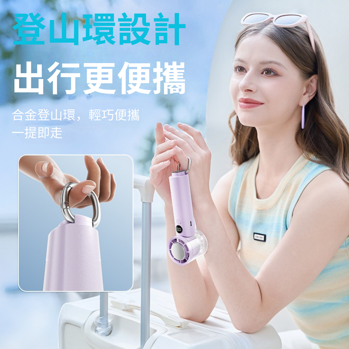 高質馬達無極調速半導體冰涼風扇 | 4000mAh大容量電池 | 輕巧便攜設計 High-Quality Stepless Speed Semiconductor Cooling Fan | 4000mAh Large Capacity Battery | Lightweight Portable Design