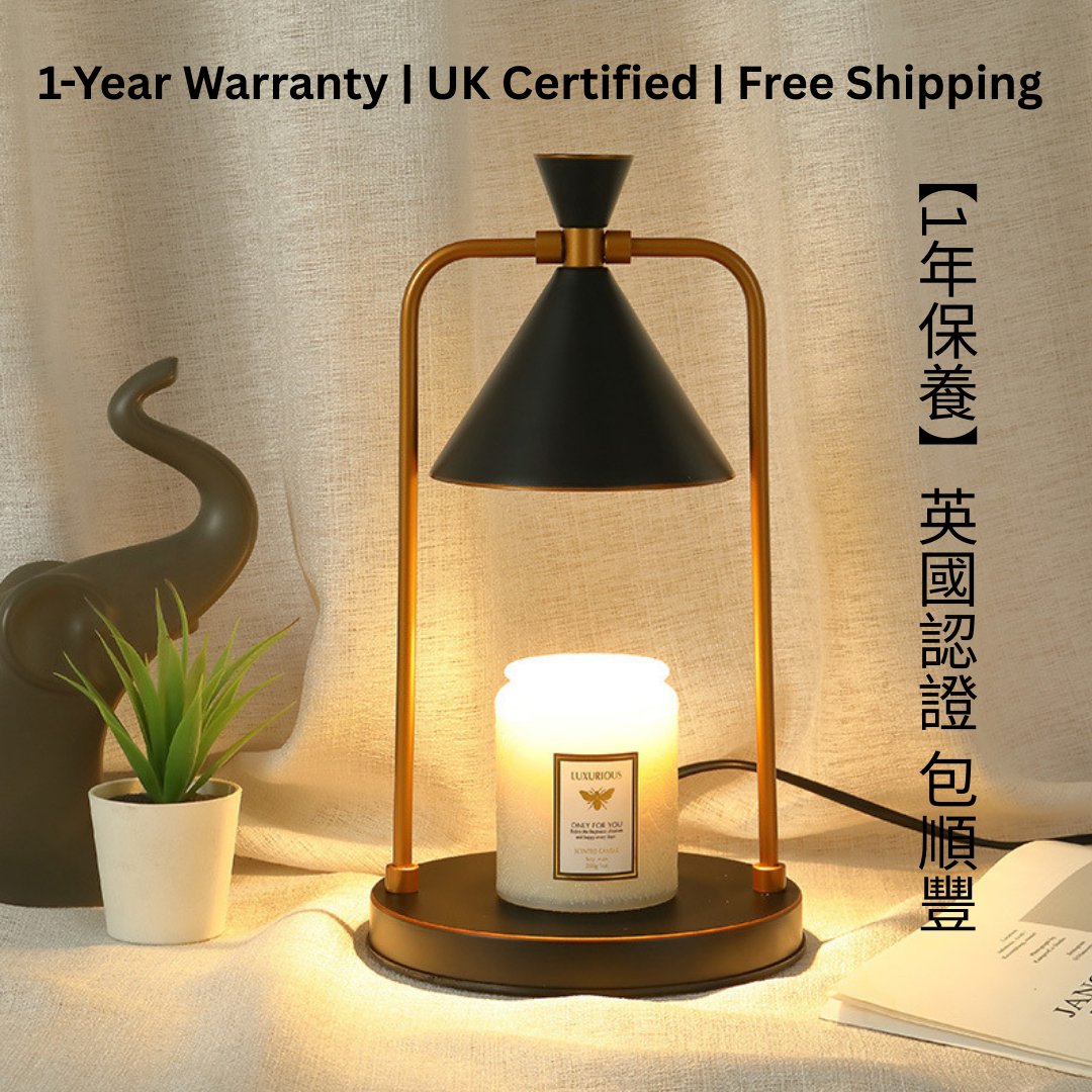 香薰融蠟燈  Aroma Candle Warmer