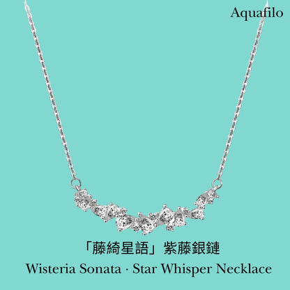 Aquafilo Wisteria Sonata · Star Whisper Necklace