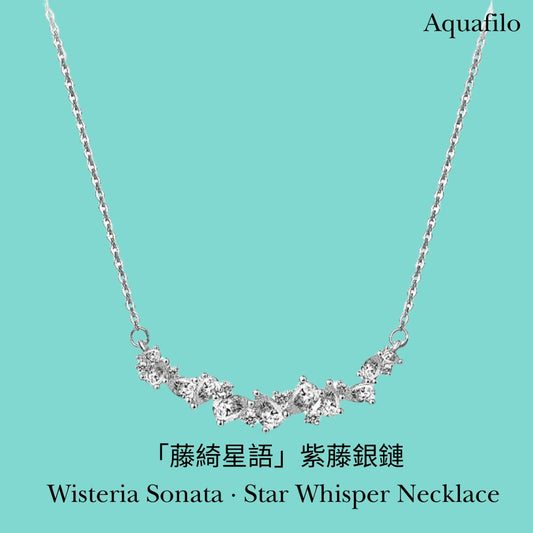 Aquafilo Wisteria Sonata · Star Whisper Necklace