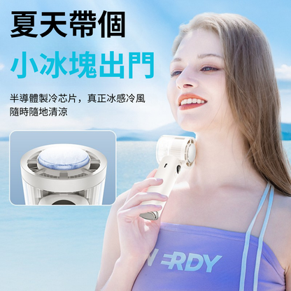 高質馬達無極調速半導體冰涼風扇 | 4000mAh大容量電池 | 輕巧便攜設計 High-Quality Stepless Speed Semiconductor Cooling Fan | 4000mAh Large Capacity Battery | Lightweight Portable Design
