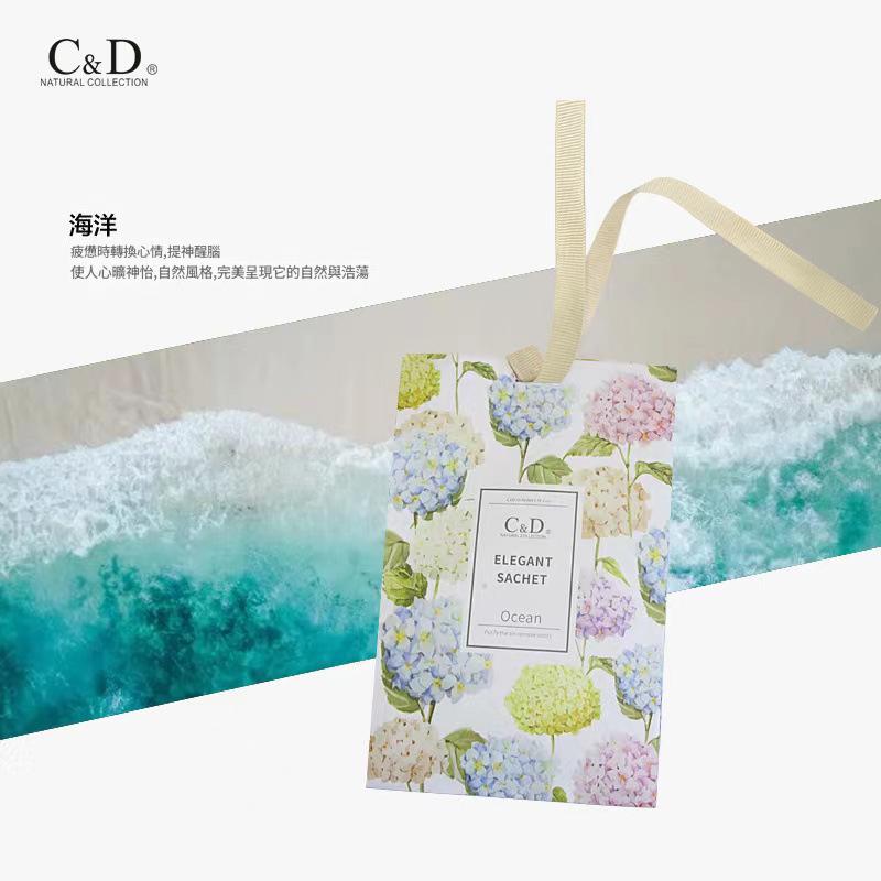 衣櫃香氛袋 20g 懸掛式香包 衣物持久留香 房間去味 防霉防潮 車用鞋櫃除臭 天然植物萃取香片 絲帶香囊袋-Aquafilo