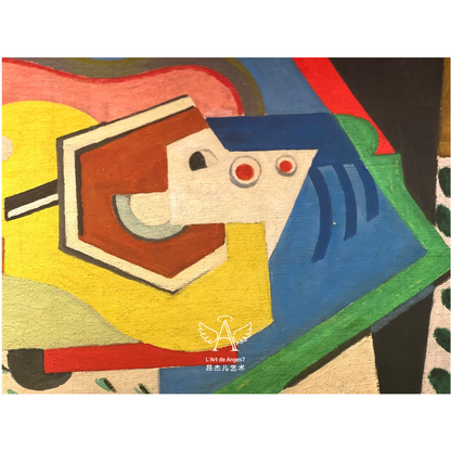 Abstract artwork with geometric shapes and bold colors, featuring a brand logo in the corner.