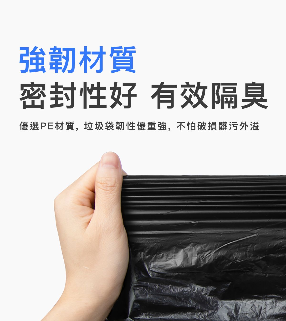 PETKIT - Purobot Ultra 專⽤垃圾袋盒（3盒裝）電動貓砂盆垃圾袋｜電動貓廁所垃圾袋｜貓砂垃圾袋 可用約200日-Aquafilo