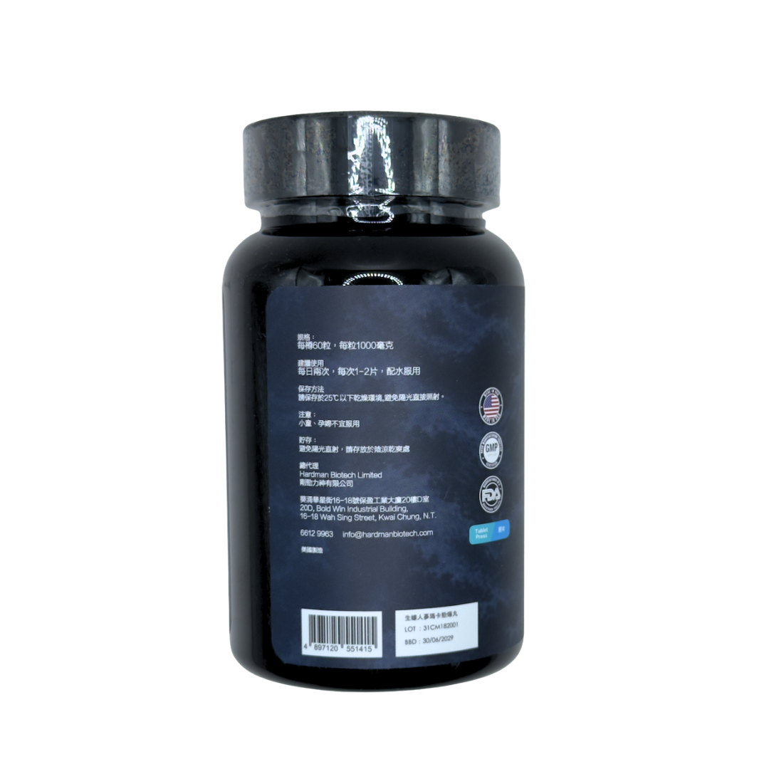 Hardman Power Boost Capsules (1 Bottle) 力神 勁爆丸（1 樽裝） 