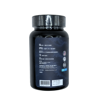 Hardman Power Boost Capsules (1 Bottle) 力神 勁爆丸（1 樽裝） 
