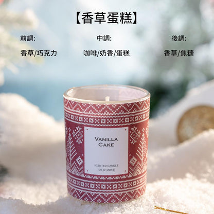 Scented candle labeled 'Vanilla Cake' with a pattern on a snowy background