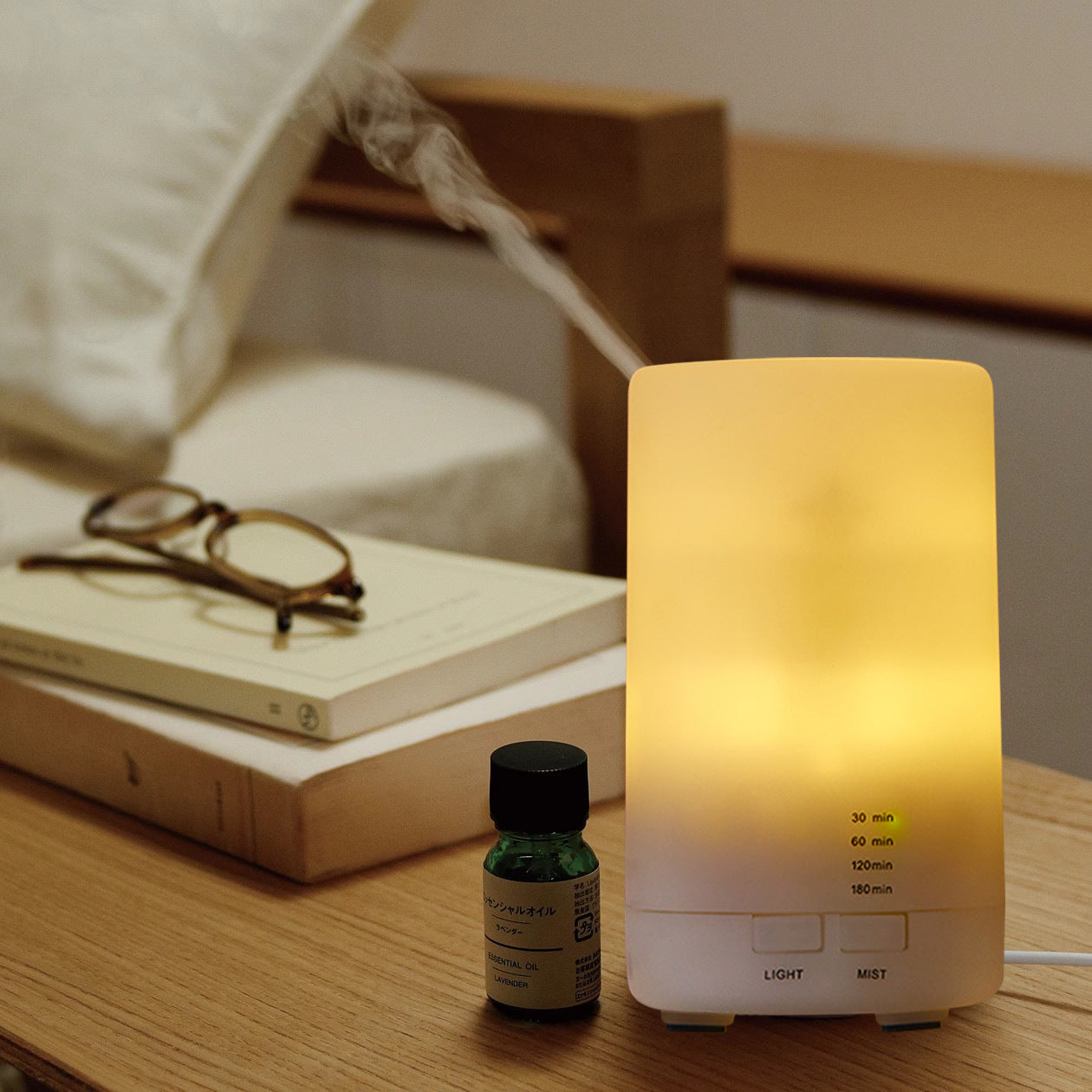 MUJI Aroma Diffuser Muji 香薰機