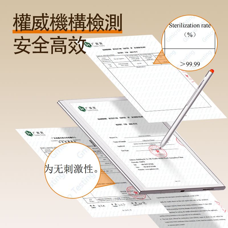 O'dless Eye Cleaning Solution 118ml O'dless 寵物眼部清潔液 118ml 