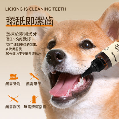 O'dless Cleaning Teeth Gel 118mls O'dles 寵物潔齒凝膠 118ml 