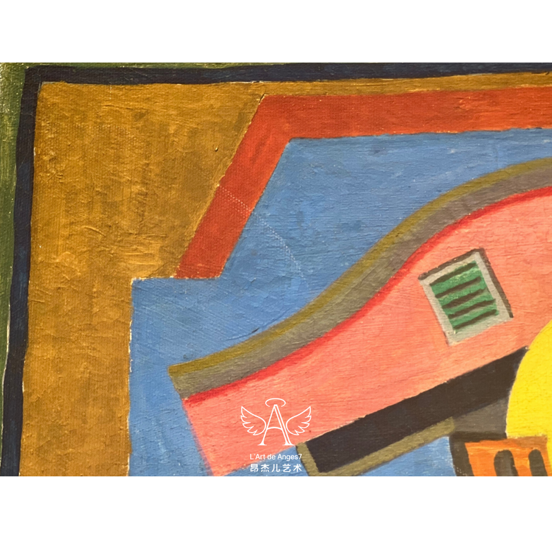 Abstract art piece with geometric shapes and vibrant colors, featuring a logo in the corner.