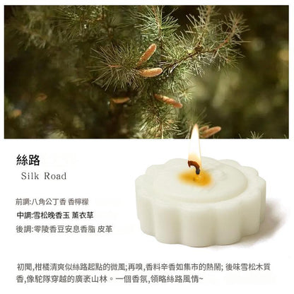 Moonlit Gift Mid‑Autumn Fragrance Gift Set | Mooncake‑Shaped Scented Candles ×4 + Room Spray | Silk Road · Velvet Rose & Oud, Moon Festival Gift 花月佳禮中秋香氛禮盒｜月餅造型香薰蠟燭 4 入 + 香氛噴霧｜絲路・絲絨玫瑰烏木 中秋送禮雅禮-Aquafilo