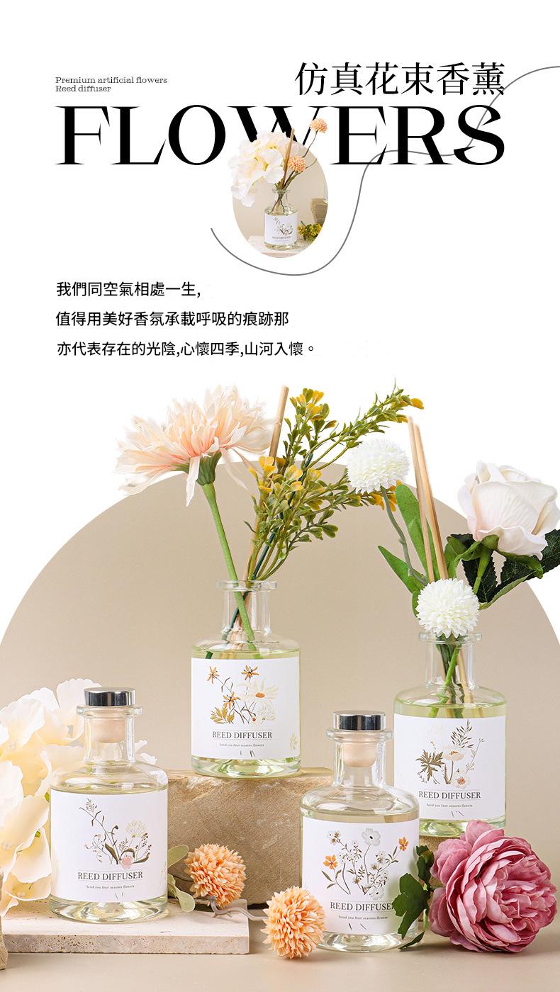 Floral arrangements and bottles with labels on a neutral background
