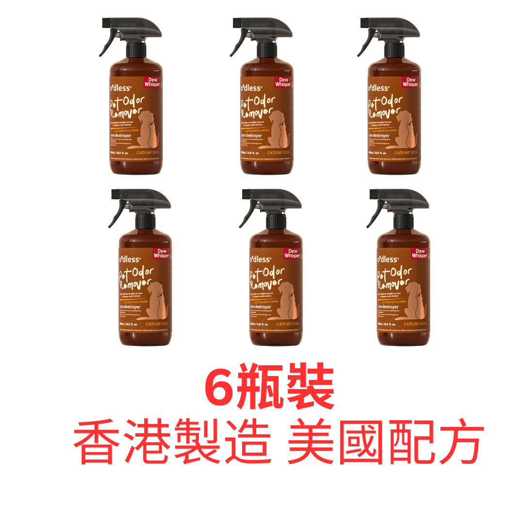 O'dless  Pet Odor Remover (Dew Whisper) O'dless 寵物消臭噴劑 (晨息) 500ml 