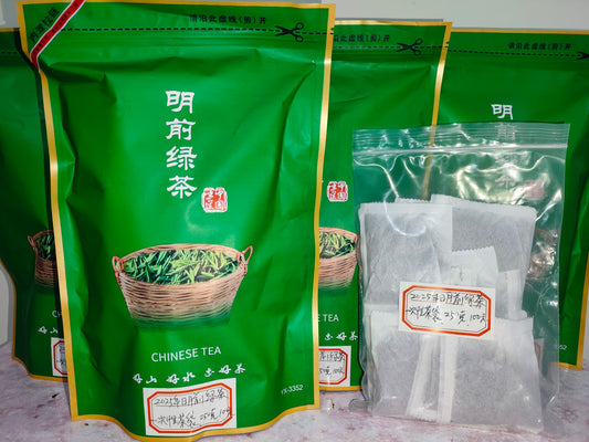 Pre-Qingming Green Tea Bags · Pure Spring Essence 250g