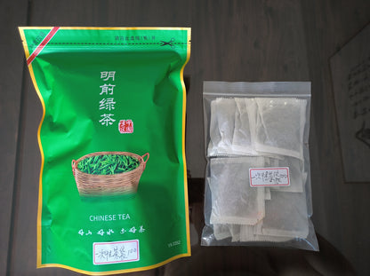 Pre-Qingming Green Tea Bags · Pure Spring Essence 250g
