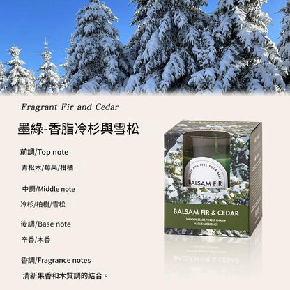 Balsam Fir & Cedar product packaging with snowy trees in the background