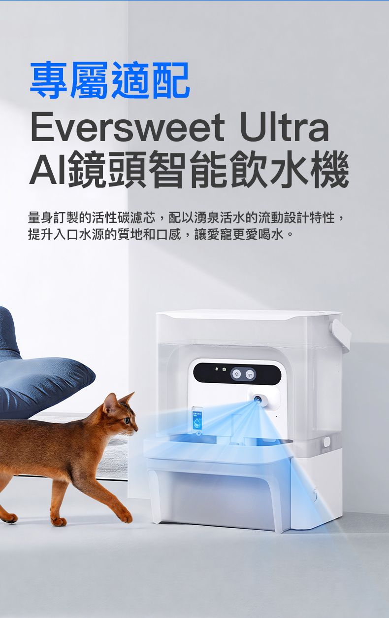 PETKIT - Eversweet Ultra Dedicated Activated Carbon Filter Cubes (5-Pack) PETKIT - Eversweet Ultra專⽤活性碳過濾⽅塊 5個裝-Aquafilo