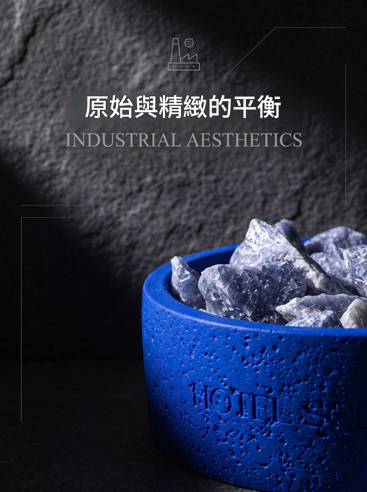 5-Star Hotel Scent Crystal Diffuser Gift Box, Industrial Matte Cement Scent Stone, 600g Large Capacity Home Aroma Therapy 五星級飯店香氛晶石禮盒 工業風磨砂水泥擴香石 大容量 600g 居家療癒香薰-Aquafilo