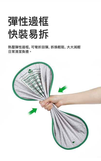 PETKIT High-Performance Cat Litter Pad (For Purobot Max Pro) PETKIT - Purobot Max Pro專用三防墊-Aquafilo