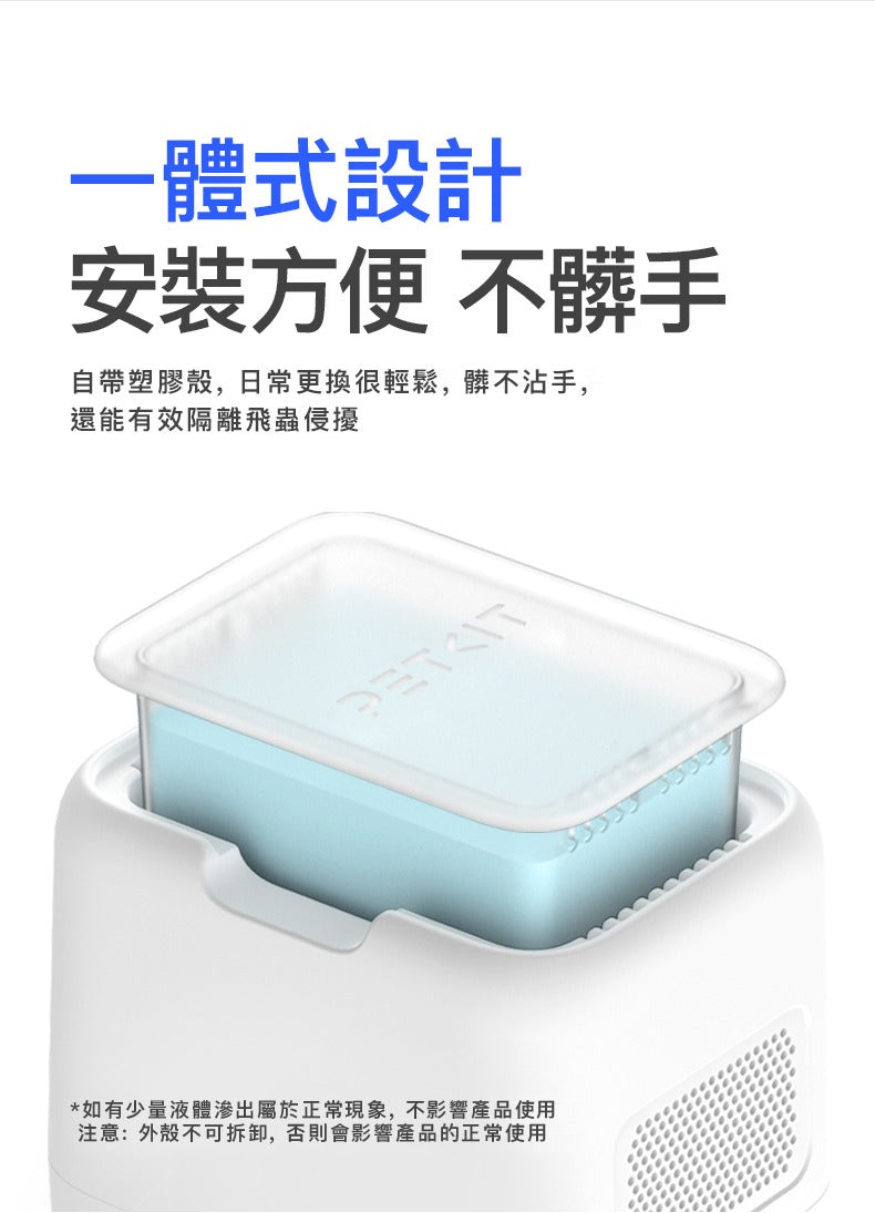 PETKIT N60 Odor Removal Cubes, Pack of 3 (For Purobot Series Cat Litter Box) PETKIT N60除臭方塊3個裝(Purobot 系列貓廁所專用)-Aquafilo
