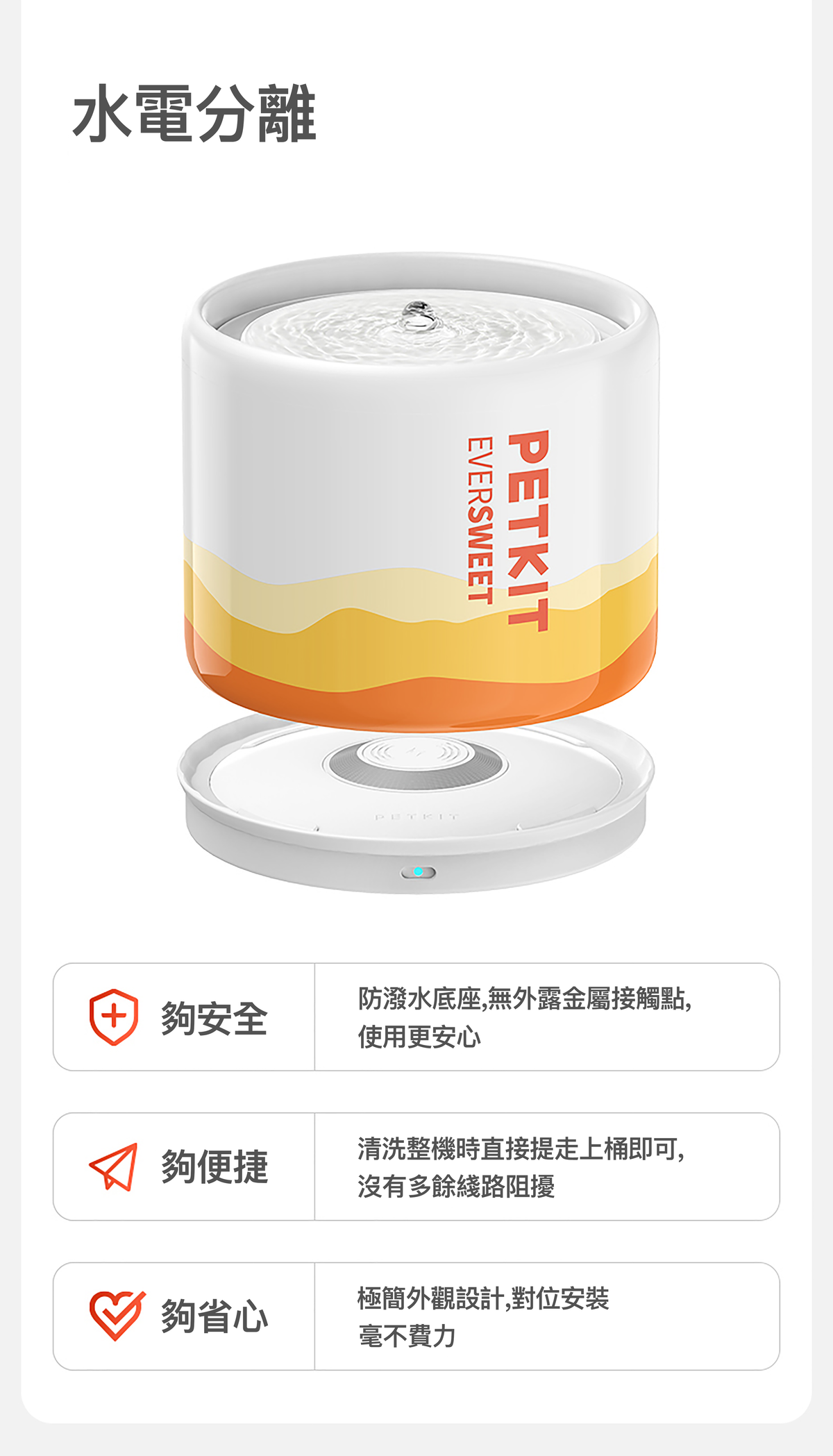 PETKIT - Eversweet 5 陶瓷智能飲水機 藍 Ceramic Smart Water Dispenser Blue-Aquafilo
