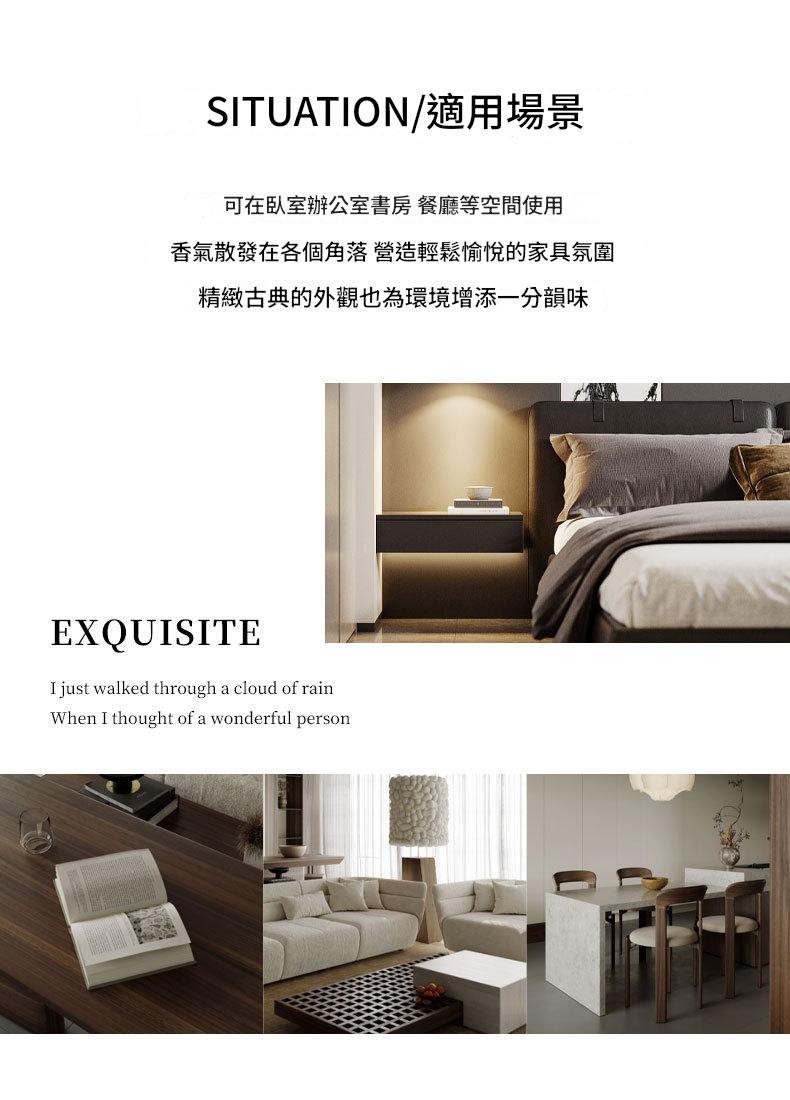 Advertisement for furniture with images of a bedroom, living room, and dining area.