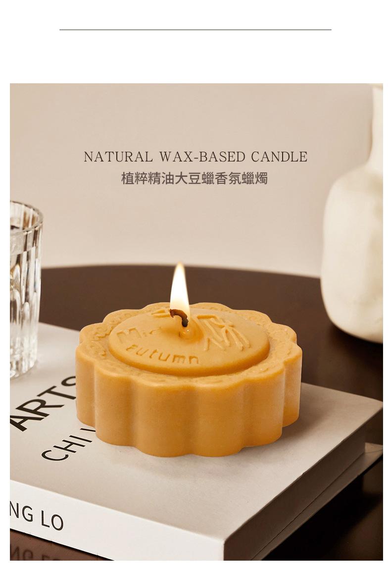 Moonlit Gift Mid‑Autumn Fragrance Gift Set | Mooncake‑Shaped Scented Candles ×4 + Room Spray | Silk Road · Velvet Rose & Oud, Moon Festival Gift 花月佳禮中秋香氛禮盒｜月餅造型香薰蠟燭 4 入 + 香氛噴霧｜絲路・絲絨玫瑰烏木 中秋送禮雅禮-Aquafilo