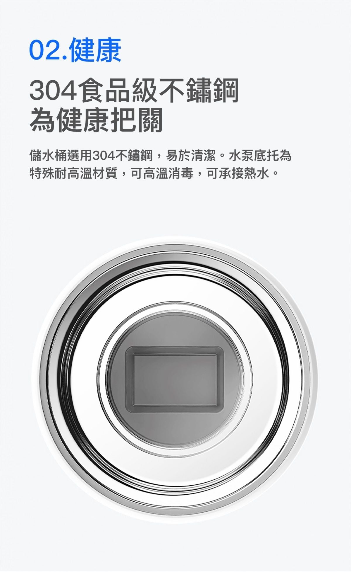 PETKIT 小佩 - Eversweet 3 Pro UVC殺菌無線水泵智能飲水機 (帶電源線)-Aquafilo