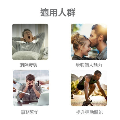 金剛黑瑪卡 - 金剛黑瑪卡 - 90粒裝 (50倍濃縮版) 到期日：2028年8月