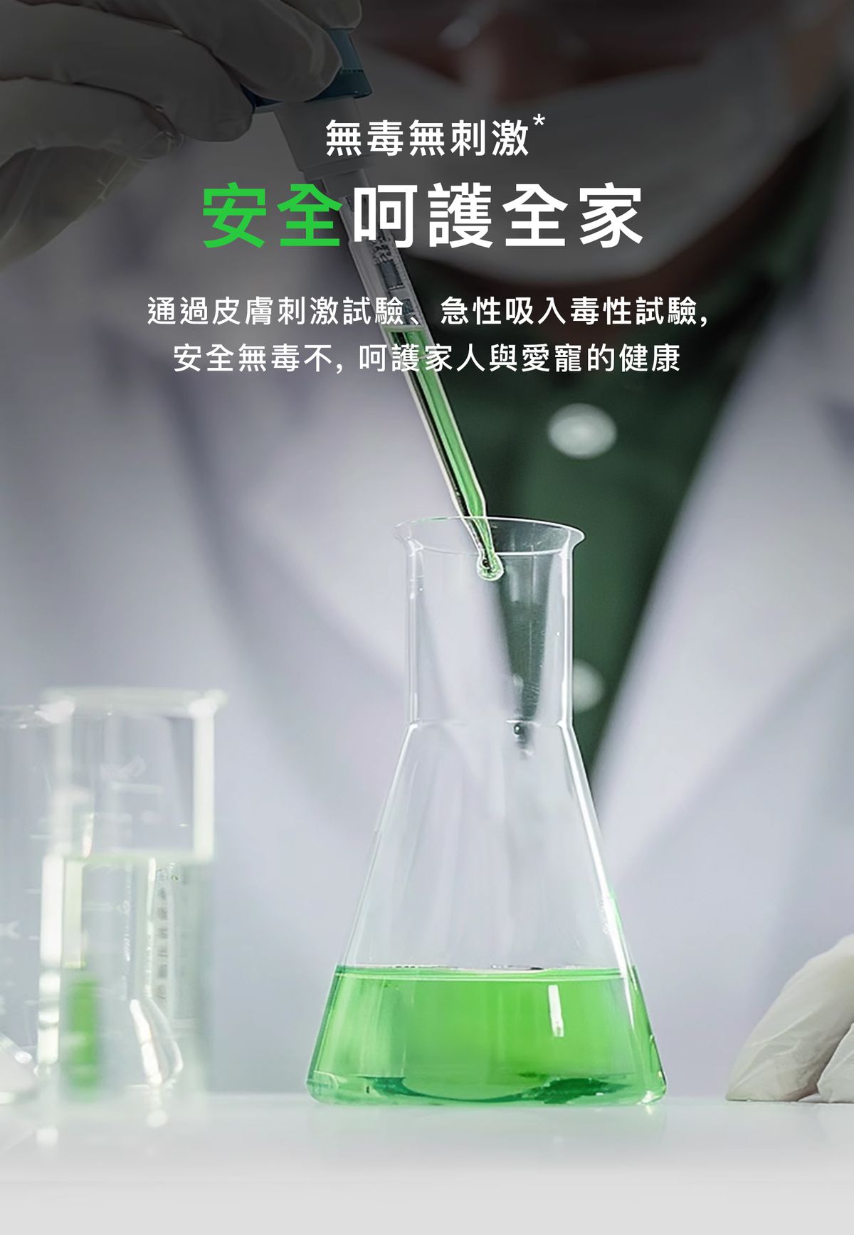 PETKIT - Pura Max智能貓廁所專用 N50 2.0除臭方塊 PETKIT Pet Odor Eliminator N50 2.0 (For Pura Max)-Aquafilo