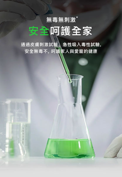PETKIT - Pura Max智能貓廁所專用 N50 2.0除臭方塊 PETKIT Pet Odor Eliminator N50 2.0 (For Pura Max)-Aquafilo
