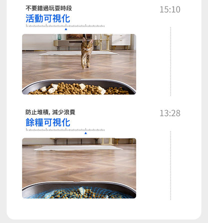 PETKIT - YumShare SOLO 2 AI Smart Camera Pet Feeder PETKIT - YumShare SOLO 2 AI智能鏡頭餵食器-Aquafilo