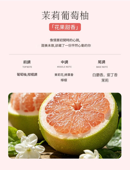 Fresh Floral Series Alcohol-Free Oil-Based Reed Diffuser, 50ml Crystal Glass Bottle, Long Lasting Home Aroma Ornament 清新花語植物精油擴香薰 水晶玻璃瓶油性香薰 50ml 持久擴香居家擺設-Aquafilo